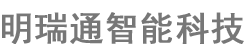 沈陽(yáng)智能家居